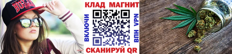 Цена Петухово Каннабис  APVP  КОКАИН  ГАШИШ  ссылка на мегу   Меф 