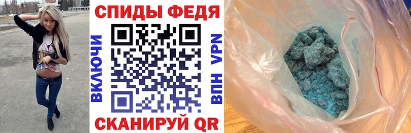 дарнет шоп  Петухово  АМФЕТАМИН 97% 