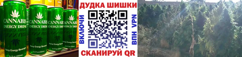 Печенье с ТГК марихуана  кракен ONION  Петухово  где купить наркоту 