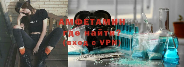 дистиллят марихуана Балабаново