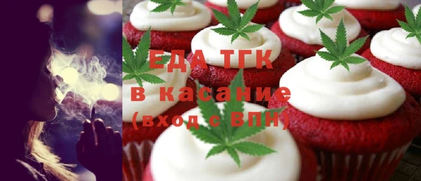 сатива Баксан