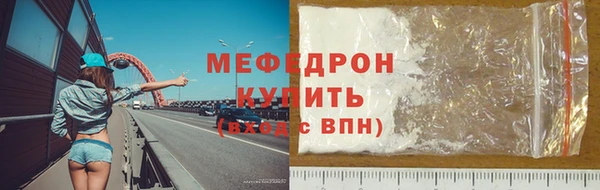 бошки Арсеньев