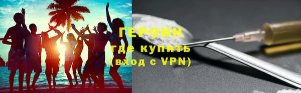 сатива Баксан