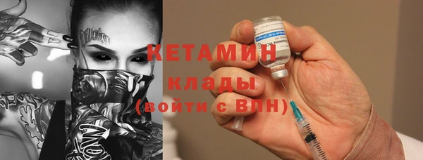 сатива Баксан