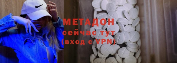 сатива Баксан