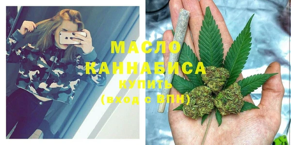 соль ск Аркадак