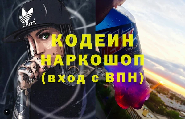 сатива Баксан