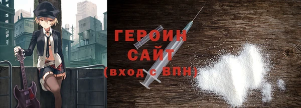 соль ск Аркадак