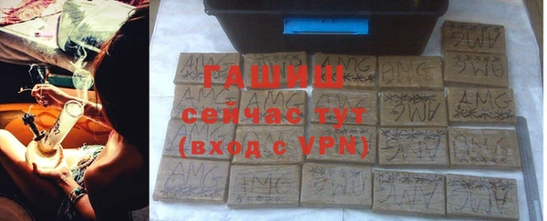 сатива Баксан