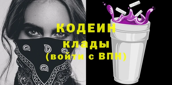 дистиллят марихуана Балабаново