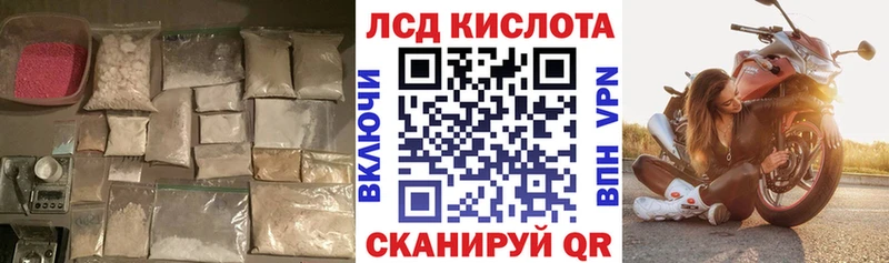 хочу наркоту  Петухово  Лсд 25 экстази ecstasy 